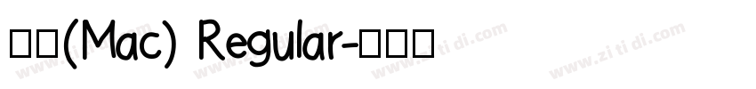 黑体(Mac) Regular字体转换